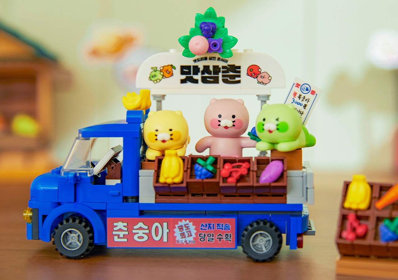 KAKAO FRIENDS - Figurine Chunsik - Detail 8