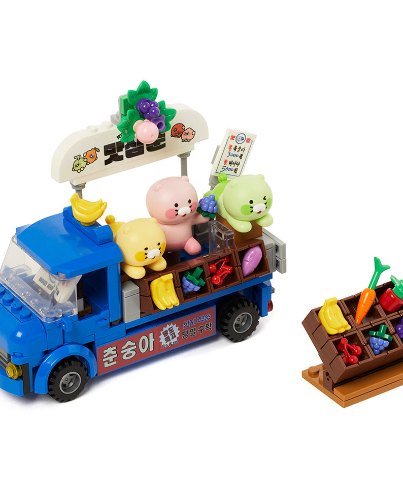 KAKAO FRIENDS - Figurine Chunsik - Detail 13