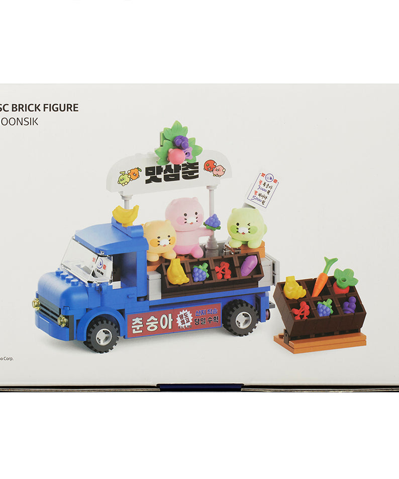 KAKAO FRIENDS - Figurine Chunsik - Detail 15