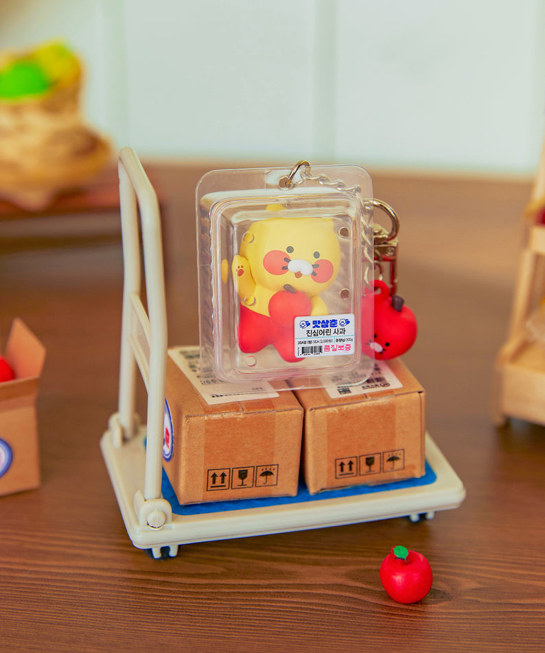 KAKAO FRIENDS - Figurine Porte-cles Chunsik - Detail 5