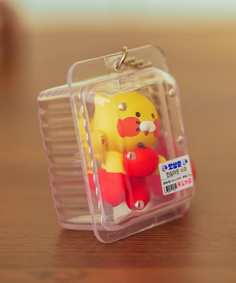 KAKAO FRIENDS - Figurine Porte-cles Chunsik - Detail 9