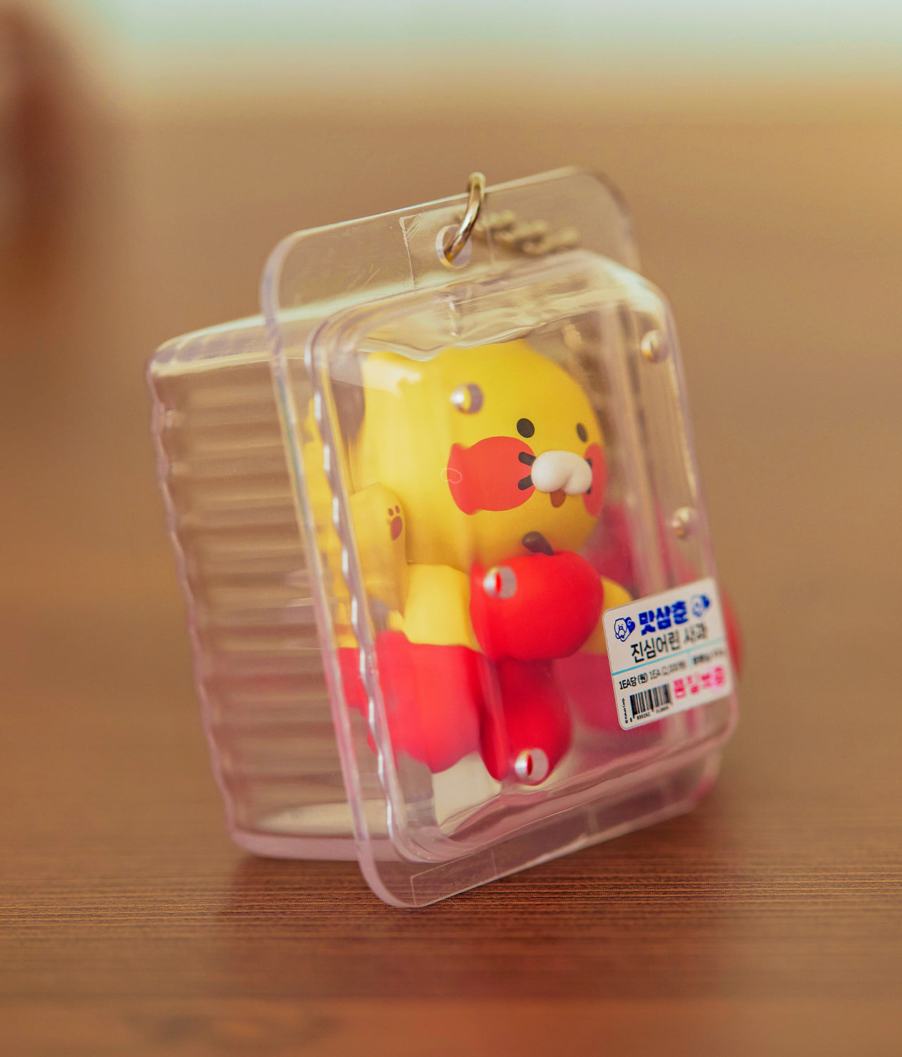 KAKAO FRIENDS - Figurine Porte-cles Chunsik - Detail 9