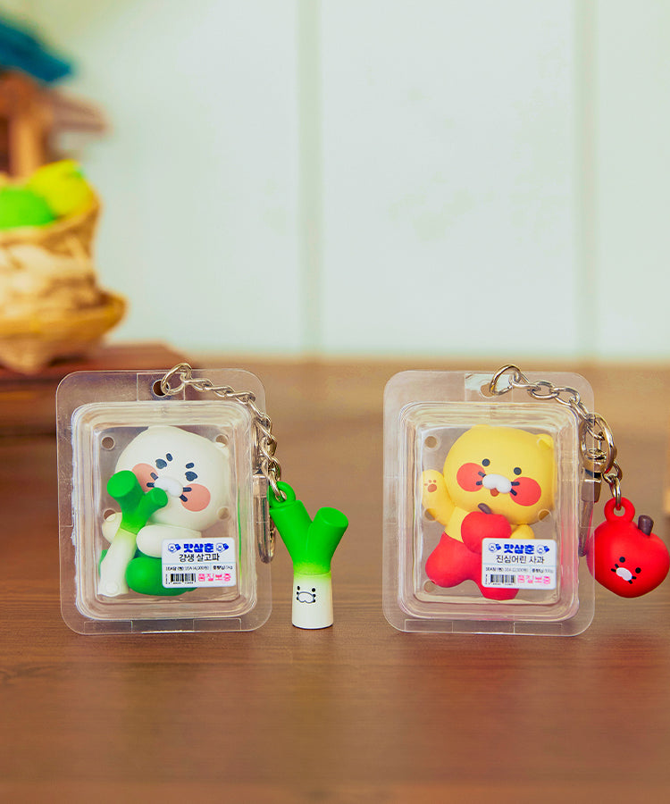 KAKAO FRIENDS - Figurine Porte-cles Chunsik - Detail 11