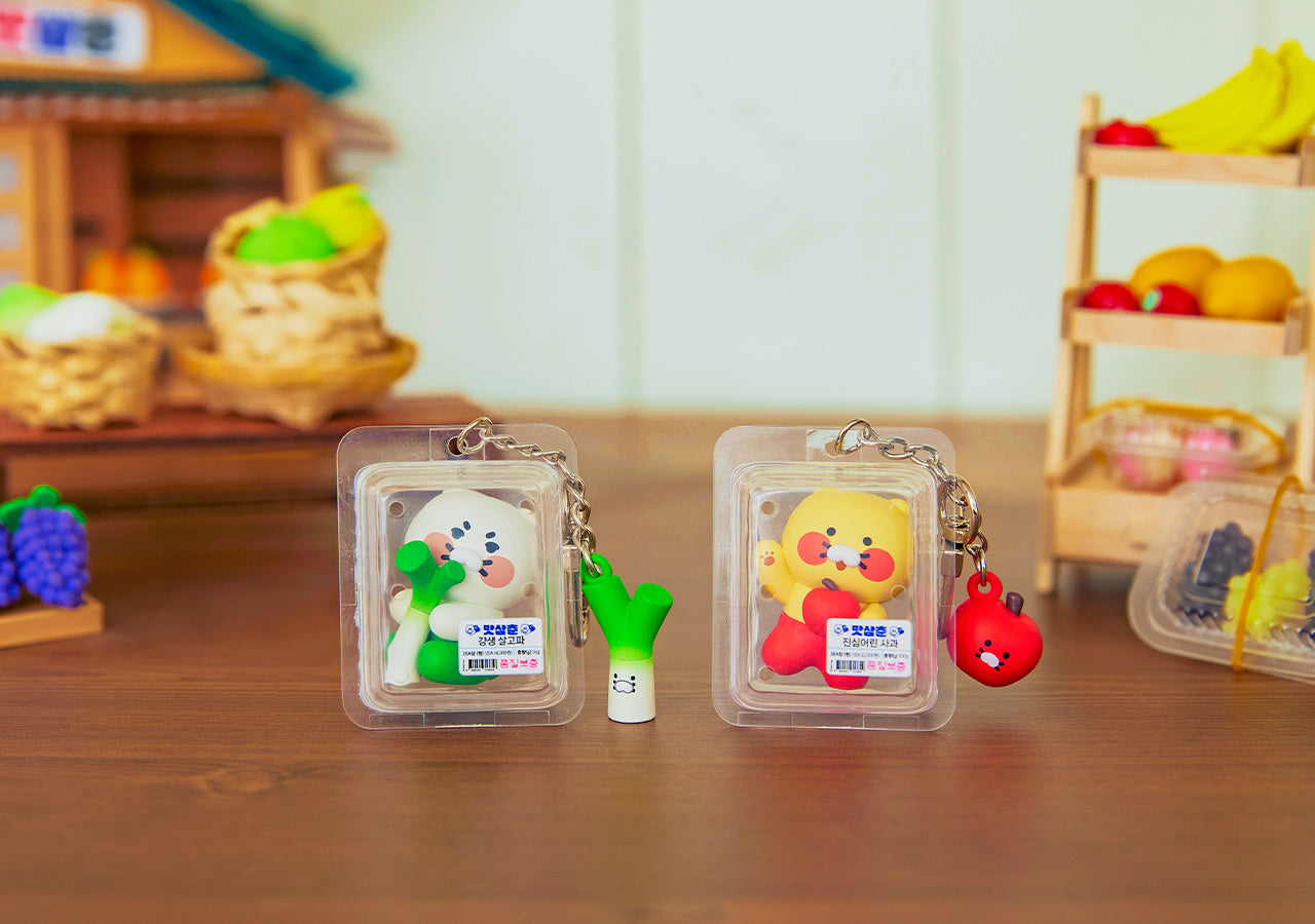 KAKAO FRIENDS - Figurine Porte-cles Chunsik - Detail 11