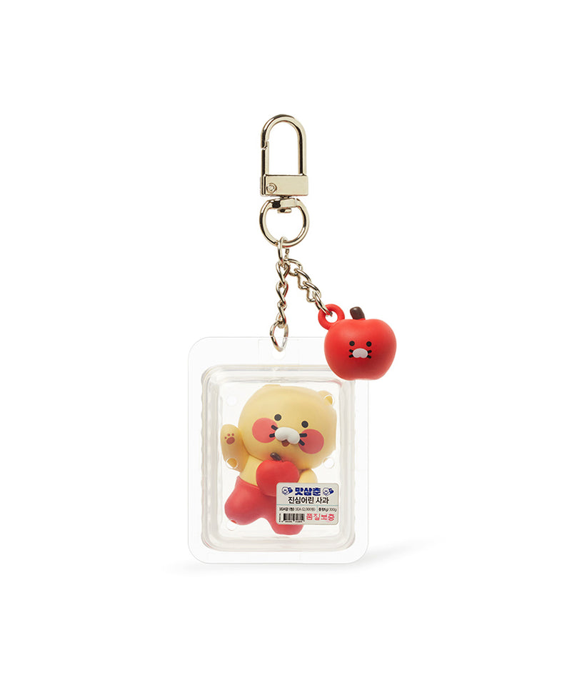 KAKAO FRIENDS - Figurine Porte-cles Chunsik - Detail 12
