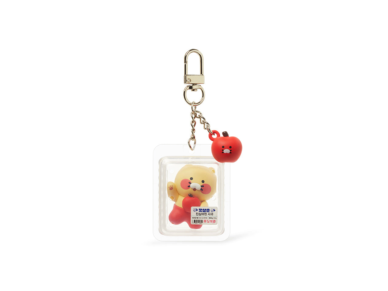 KAKAO FRIENDS - Figurine Porte-cles Chunsik - Detail 12