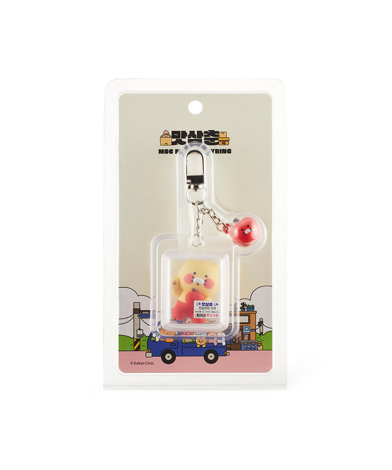 KAKAO FRIENDS - Figurine Porte-cles Chunsik - Detail 15