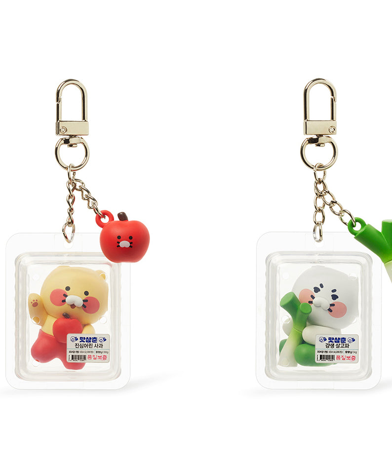 KAKAO FRIENDS - Figurine Porte-cles Chunsik - Detail 16