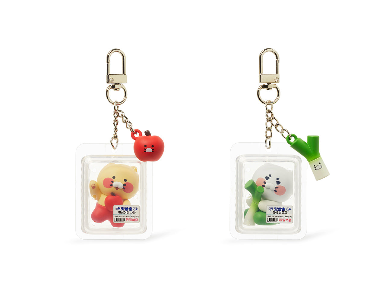 KAKAO FRIENDS - Figurine Porte-cles Chunsik - Detail 16