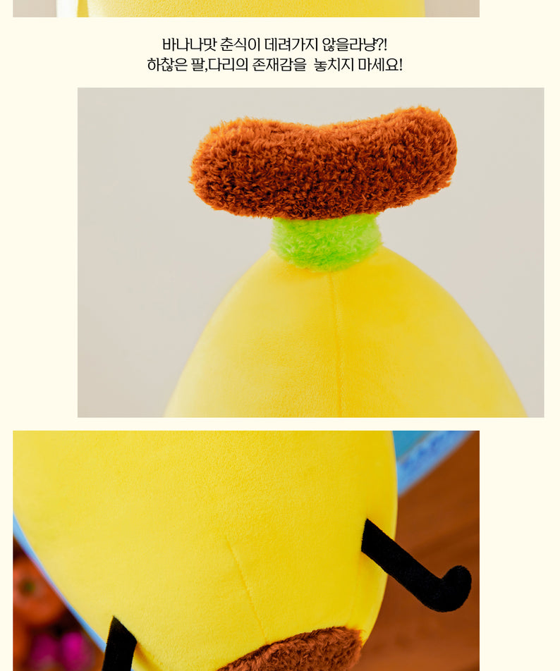 KAKAO FRIENDS - Coussin Corps Chunsik - Detail 4