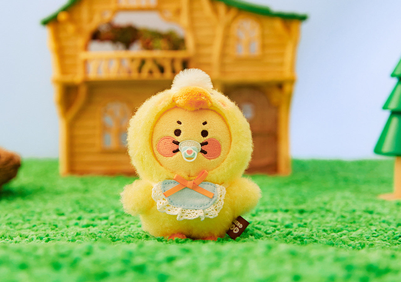 KAKAO FRIENDS - FRIENDZOO Porte-cles Peluche Chunsik - Detail 4