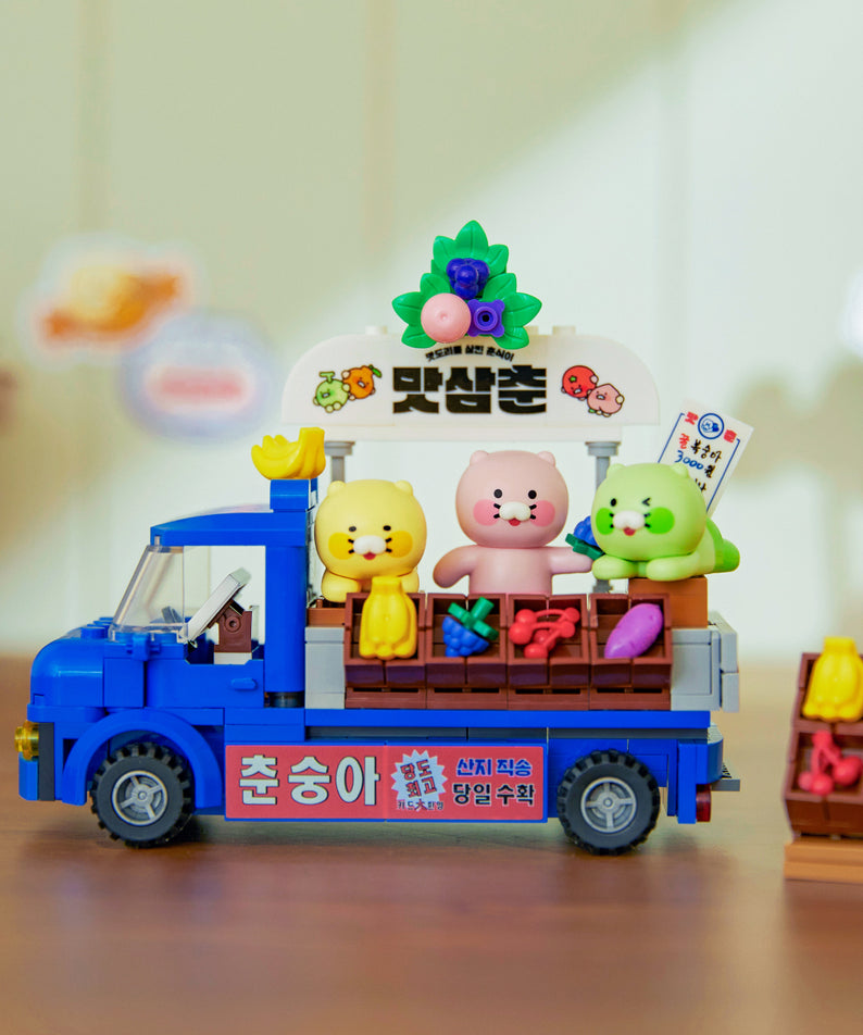KAKAO FRIENDS - Figurine Chunsik