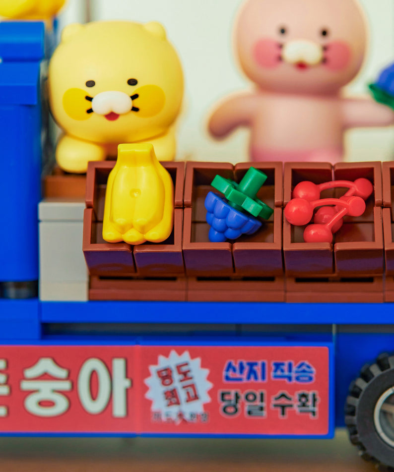 KAKAO FRIENDS - Figurine Chunsik