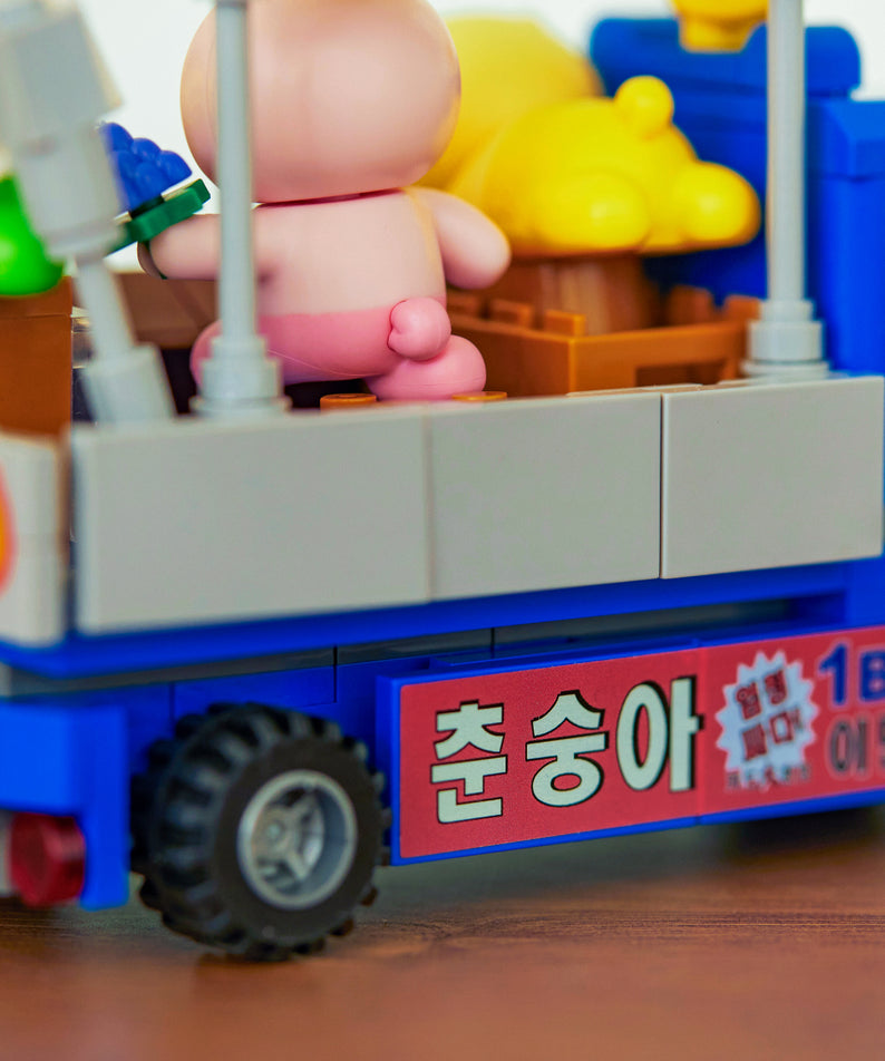 KAKAO FRIENDS - Figurine Chunsik