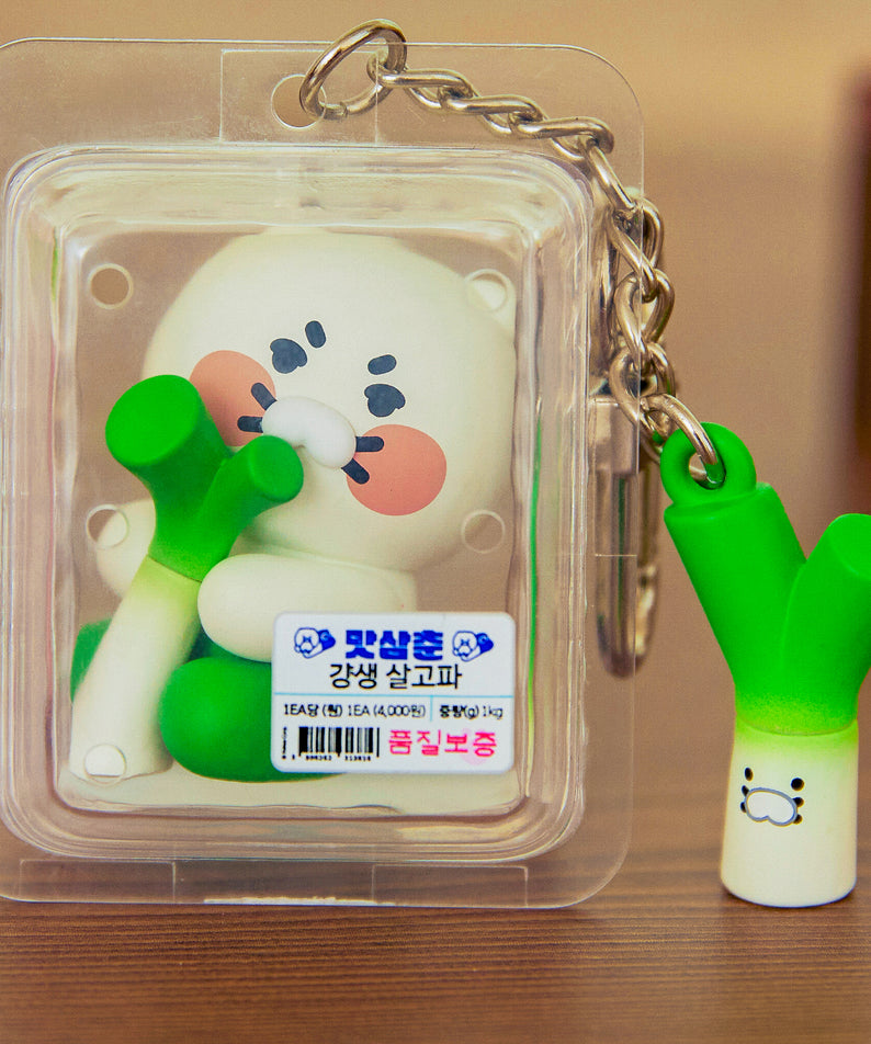 KAKAO FRIENDS - Figurine Porte-cles Chunsik