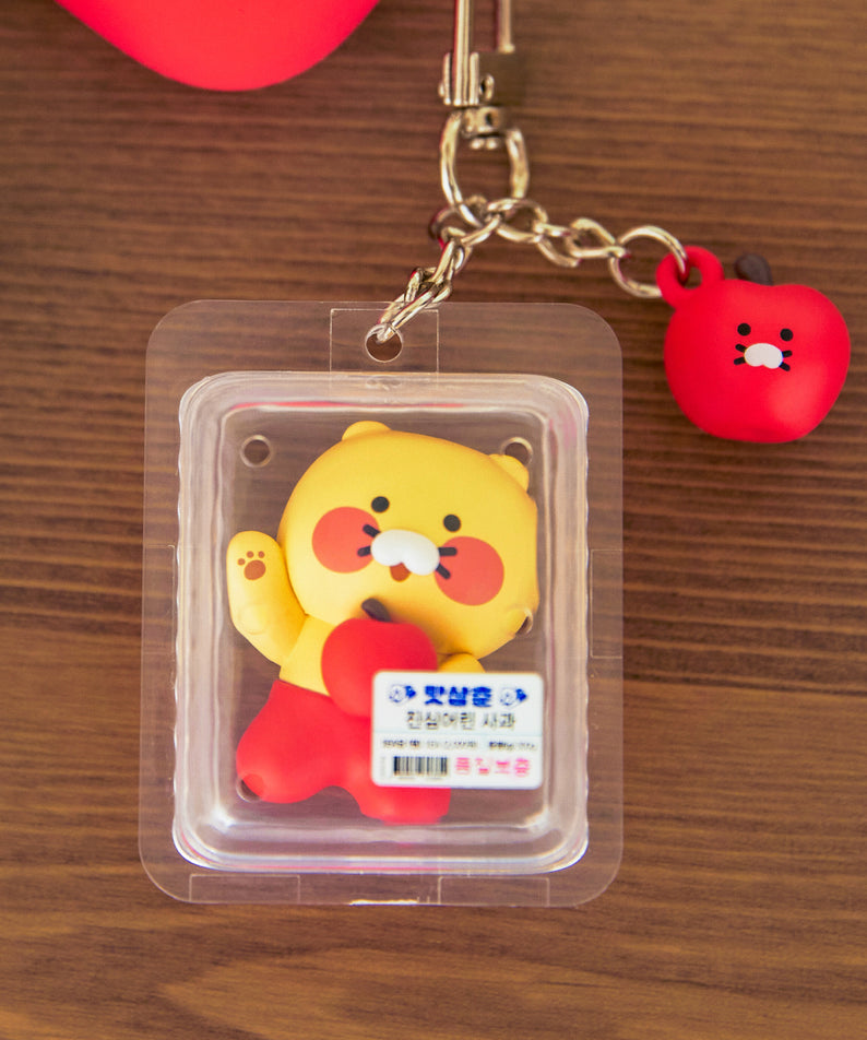 KAKAO FRIENDS - Figurine Porte-cles Chunsik
