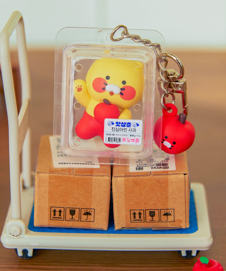 KAKAO FRIENDS - Figurine Porte-cles Chunsik