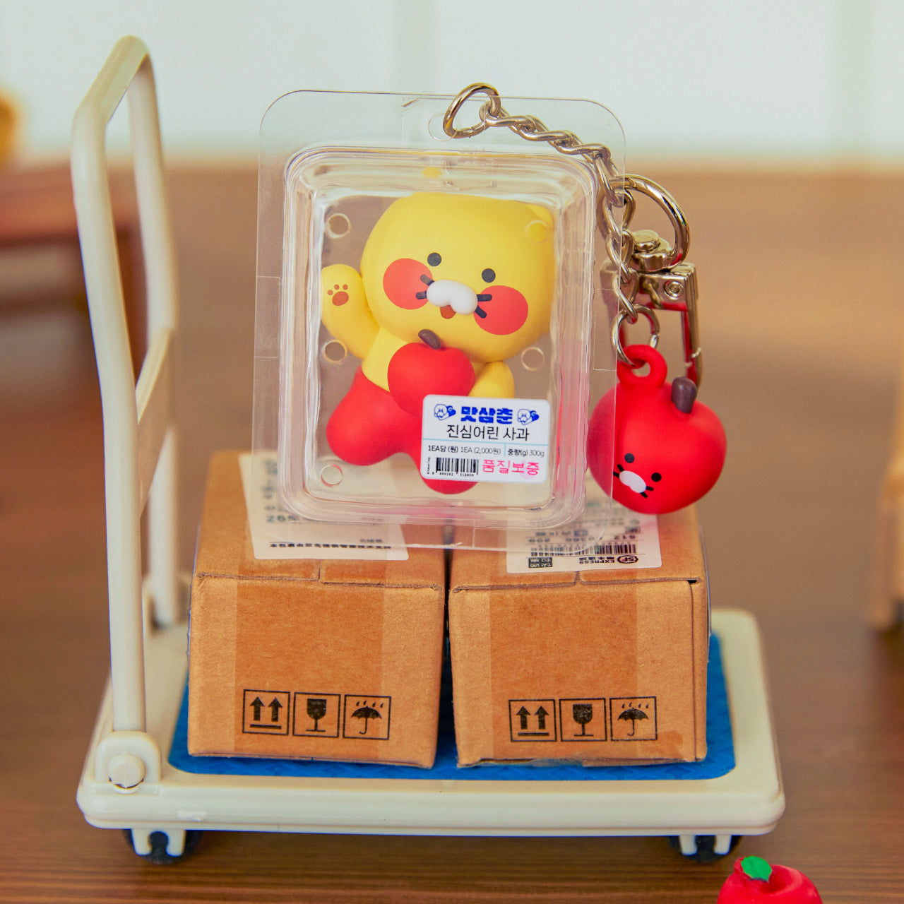KAKAO FRIENDS - Figurine Porte-cles Chunsik