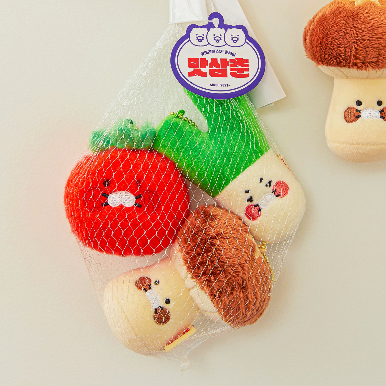 KAKAO FRIENDS - Porte-cles Peluche Set Chunsik