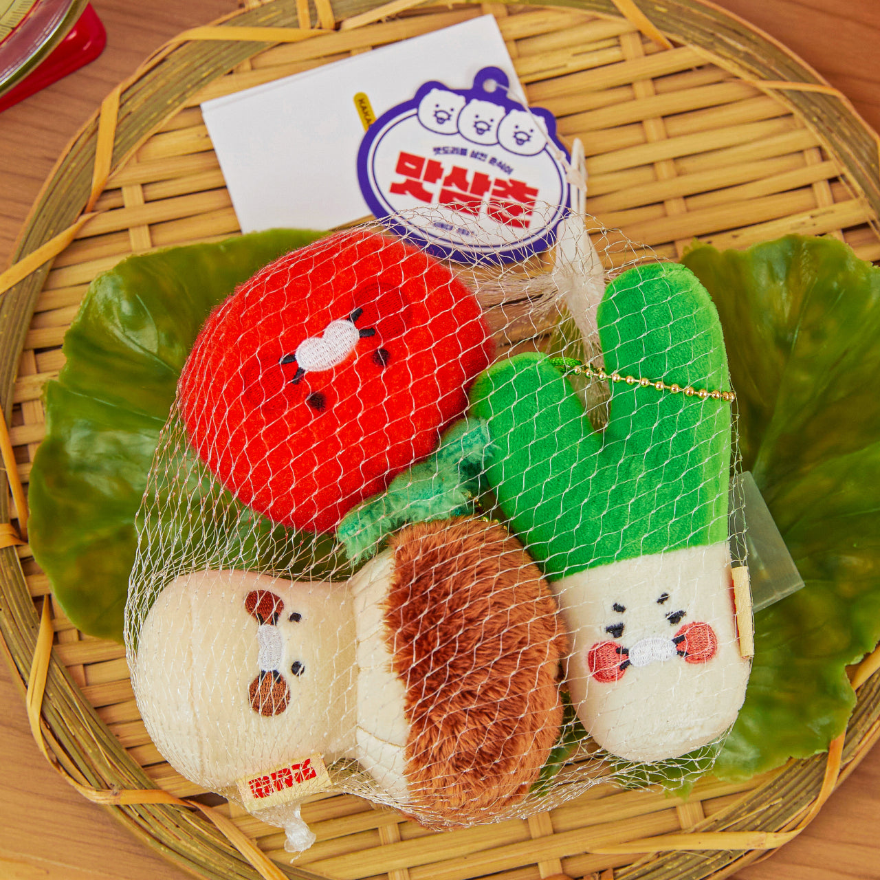 KAKAO FRIENDS - Porte-cles Peluche Set Chunsik