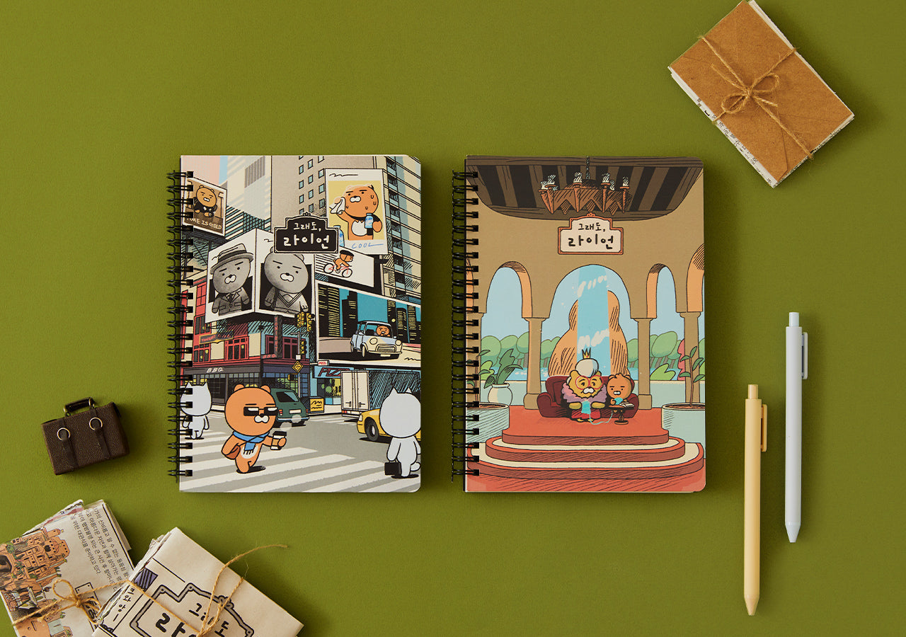 KAKAO FRIENDS - Ryan Carnet(Gris) Ryan - Detail 3
