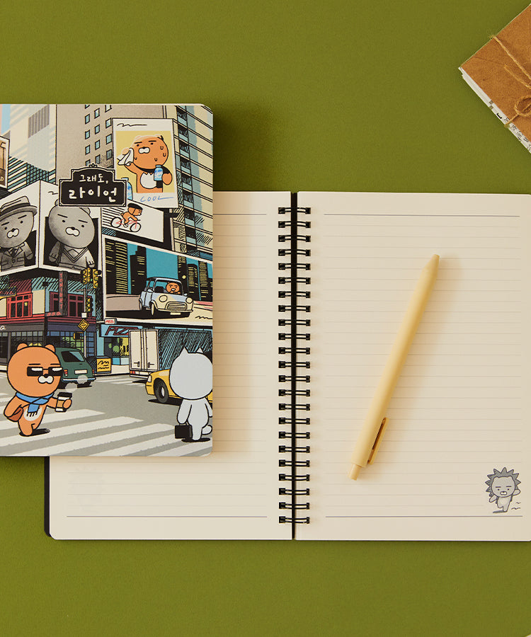KAKAO FRIENDS - Ryan Carnet(Gris) Ryan - Detail 4