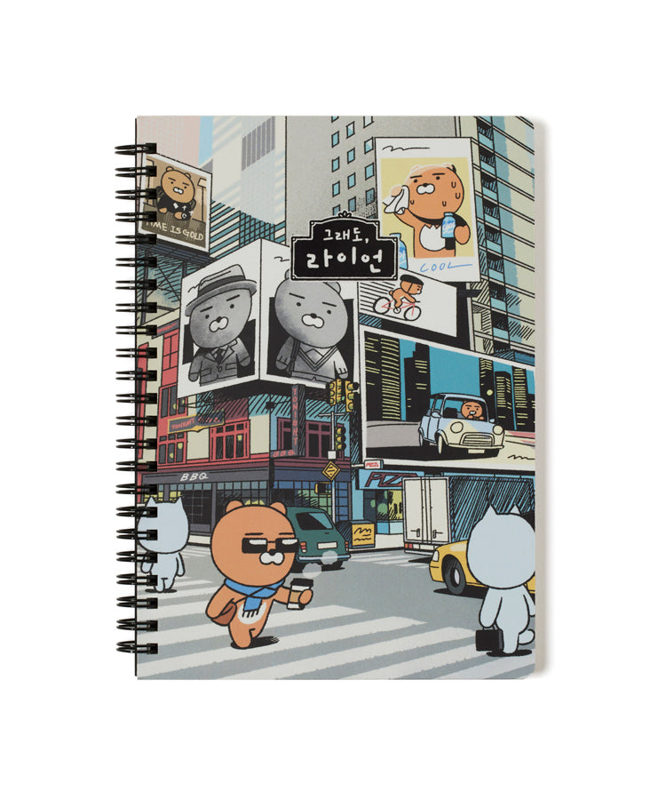 KAKAO FRIENDS - Ryan Carnet(Gris) Ryan - Detail 5