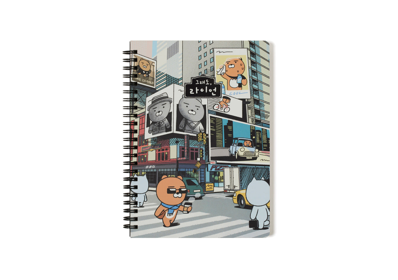 KAKAO FRIENDS - Ryan Carnet(Gris) Ryan - Detail 5