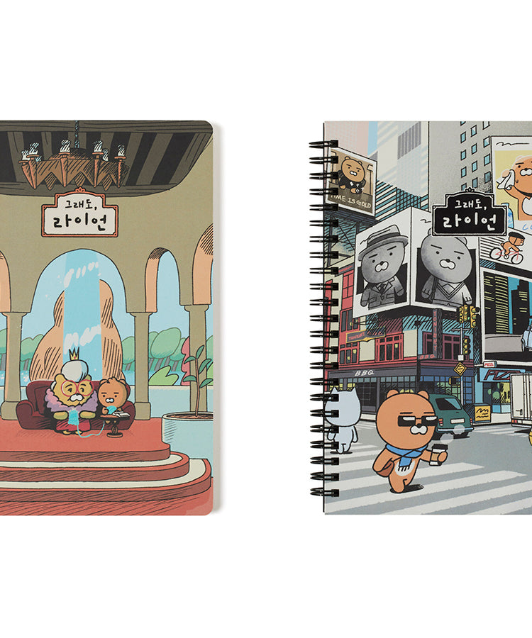 KAKAO FRIENDS - Ryan Carnet(Gris) Ryan - Detail 8