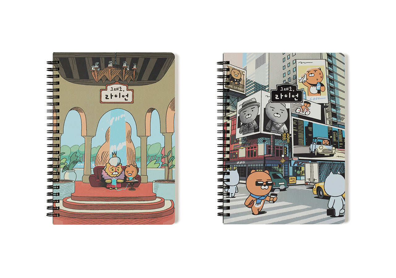 KAKAO FRIENDS - Ryan Carnet(Gris) Ryan - Detail 8