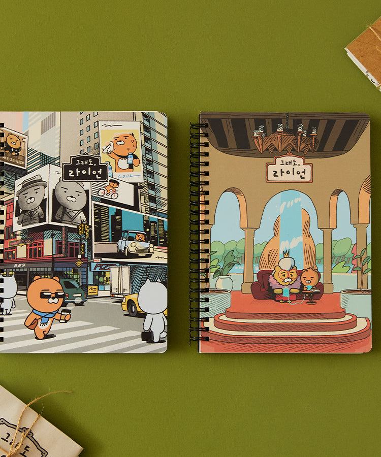 KAKAO FRIENDS - Ryan Carnet(Jaune) Ryan - Detail 3