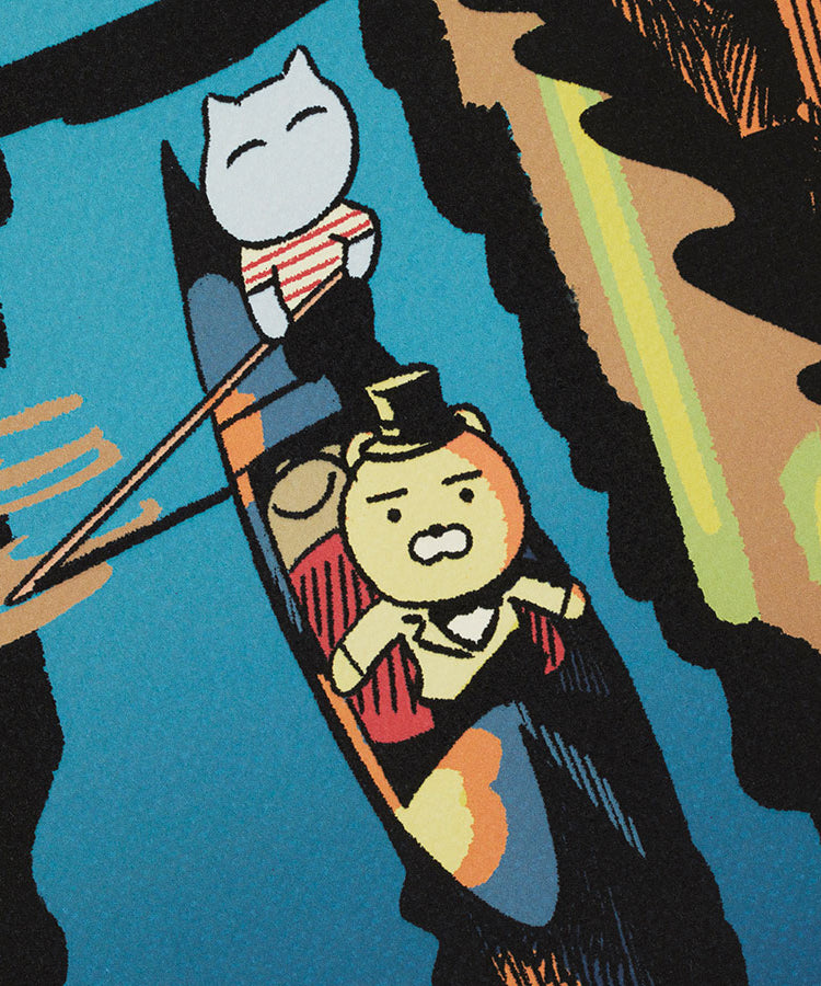 KAKAO FRIENDS - Ryan Poster Ryan - Detail 10
