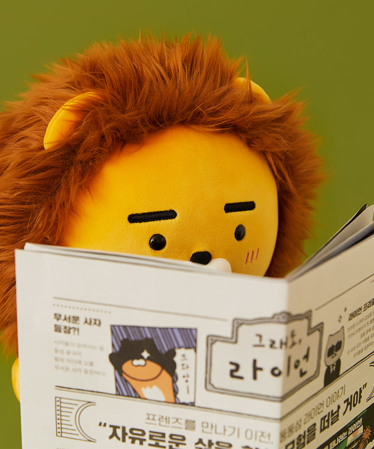 KAKAO FRIENDS - Ryan Peluche Ryan - Detail 6