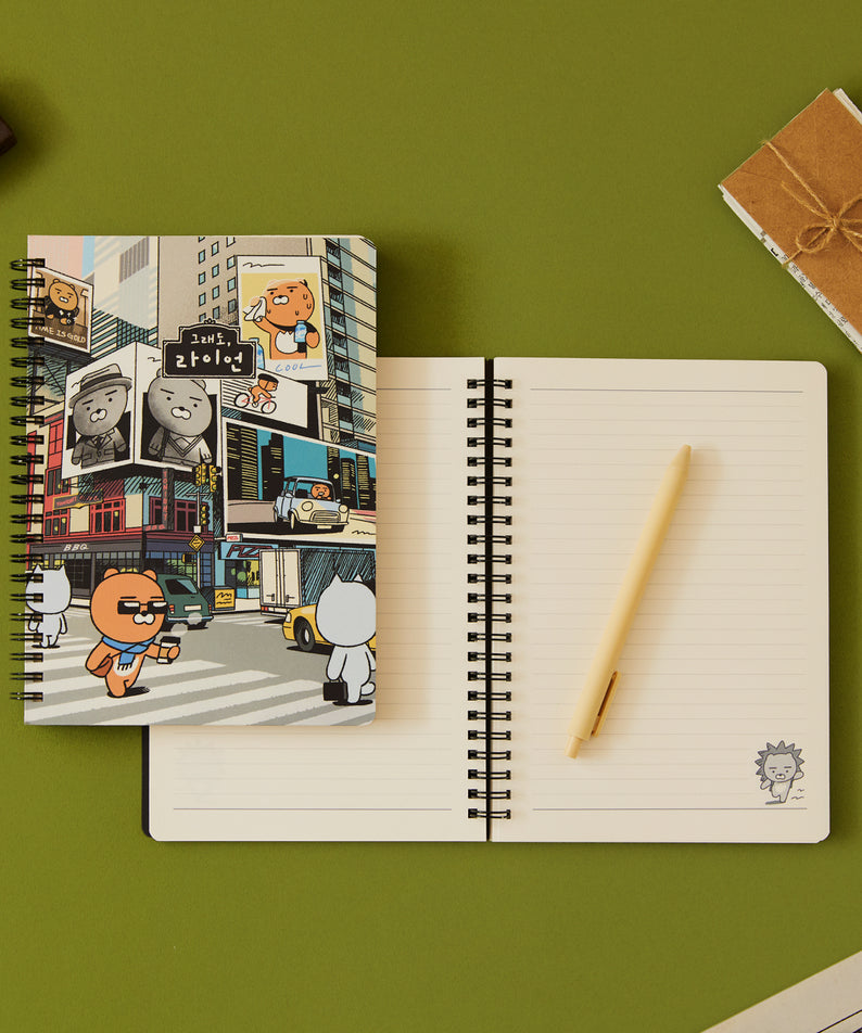 KAKAO FRIENDS - Ryan Carnet(Gris) Ryan