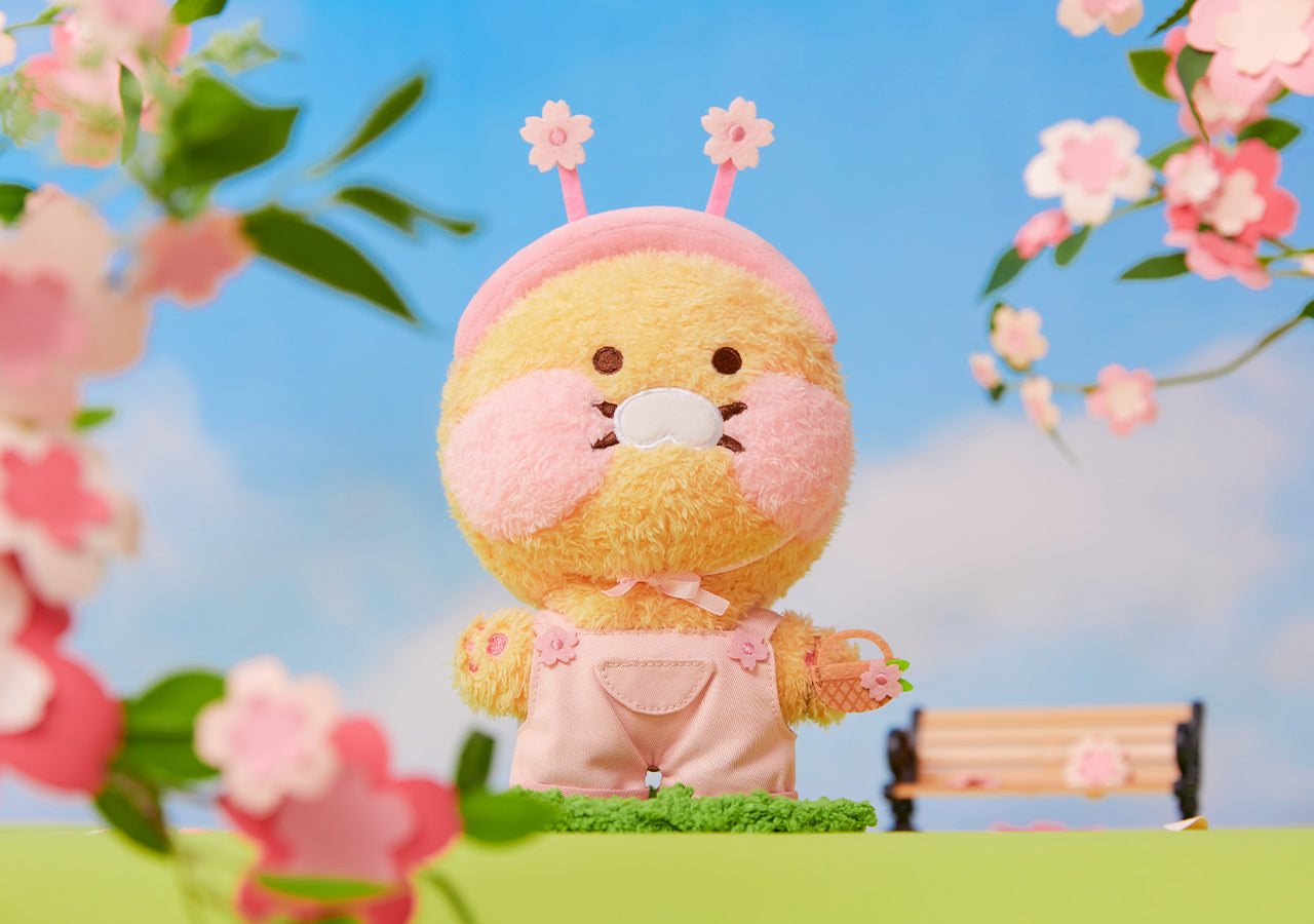 KAKAO FRIENDS - (OOTD) Peluche - Detail 10