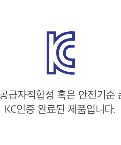 KAKAO FRIENDS - FRIENDZOO Chunsik - Detail 19
