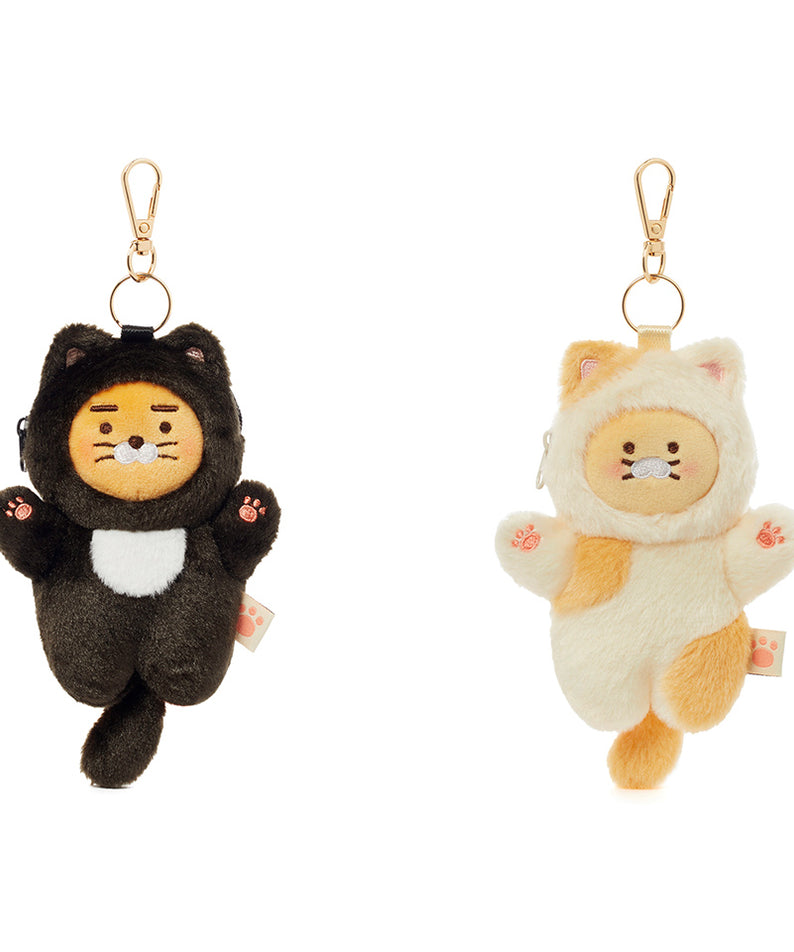 KAKAO FRIENDS - Peluche Chunsik - Detail 12
