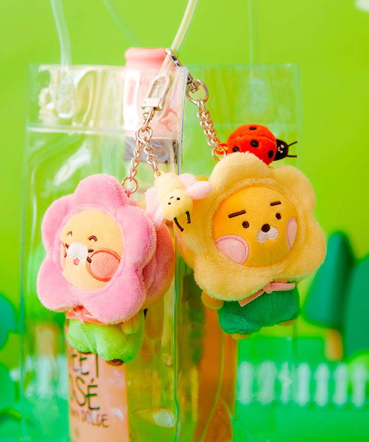 KAKAO FRIENDS - Porte-cles Peluche Little Ryan - Detail 4