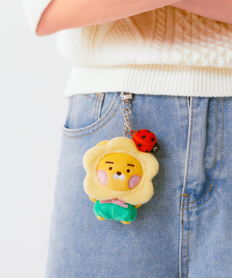 KAKAO FRIENDS - Porte-cles Peluche Little Ryan - Detail 9