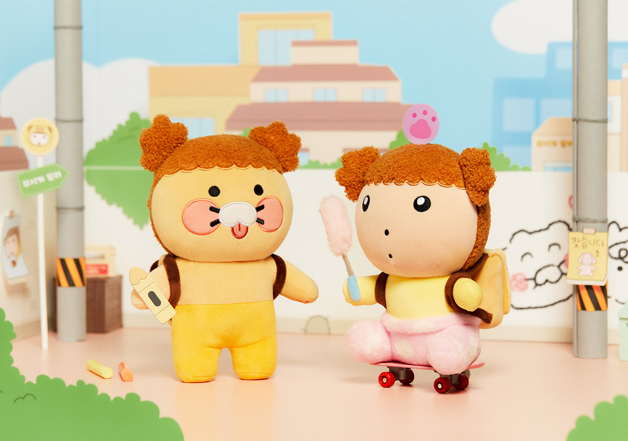 KAKAO FRIENDS - XFriends Peluche - Detail 15