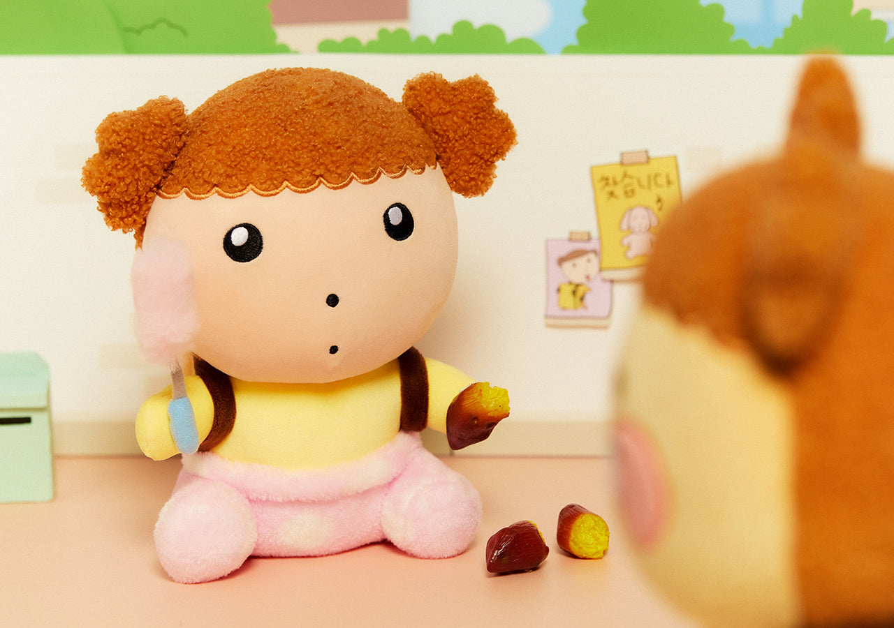 KAKAO FRIENDS - XFriends Peluche - Detail 13