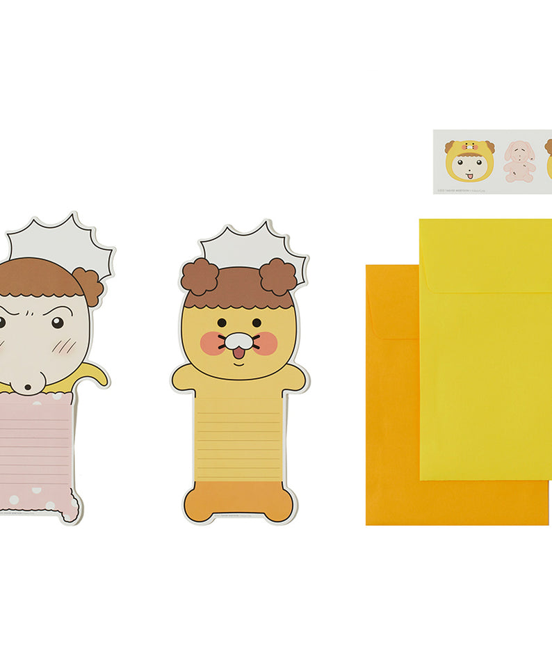 KAKAO FRIENDS - XFriends Set Chunsik - Detail 16