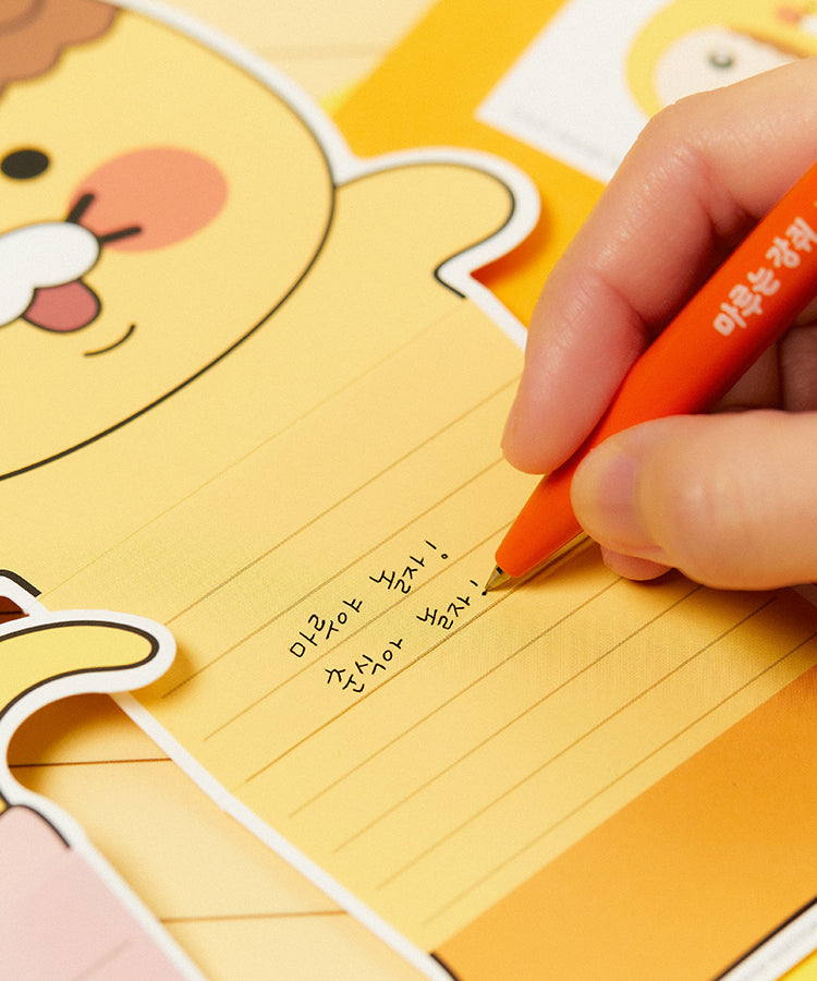 KAKAO FRIENDS - XFriends Set(2P) Chunsik - Detail 11