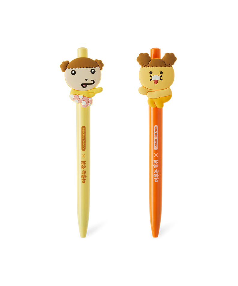 KAKAO FRIENDS - XFriends Set(2P) Chunsik - Detail 14