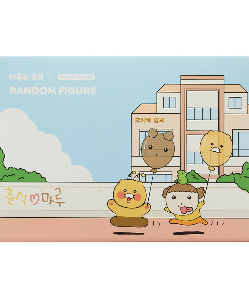 KAKAO FRIENDS - XFriends Figurine(3 1) - Detail 32