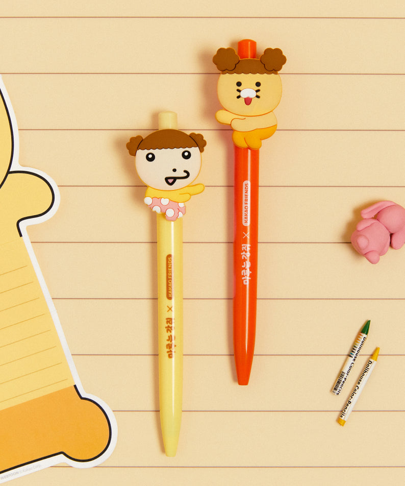 KAKAO FRIENDS - XFriends Set(2P) Chunsik