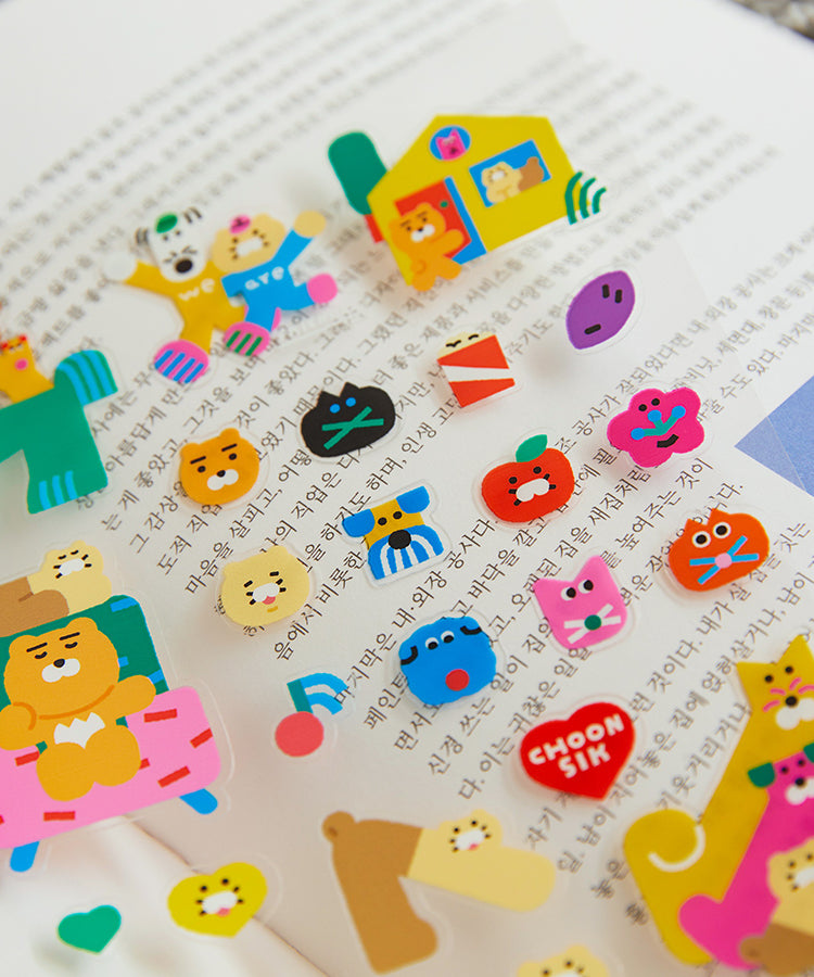 KAKAO FRIENDS - XFriends TransparentAutocollant Ryan&Chunsik - Detail 6