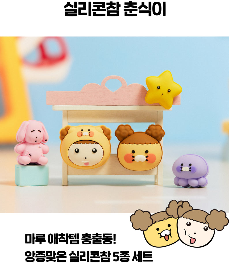 KAKAO FRIENDS - XFriends Silicone Chunsik - Detail 3