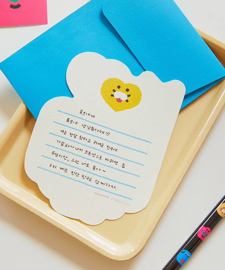 KAKAO FRIENDS - XFriends Carte Chunsik - Detail 5