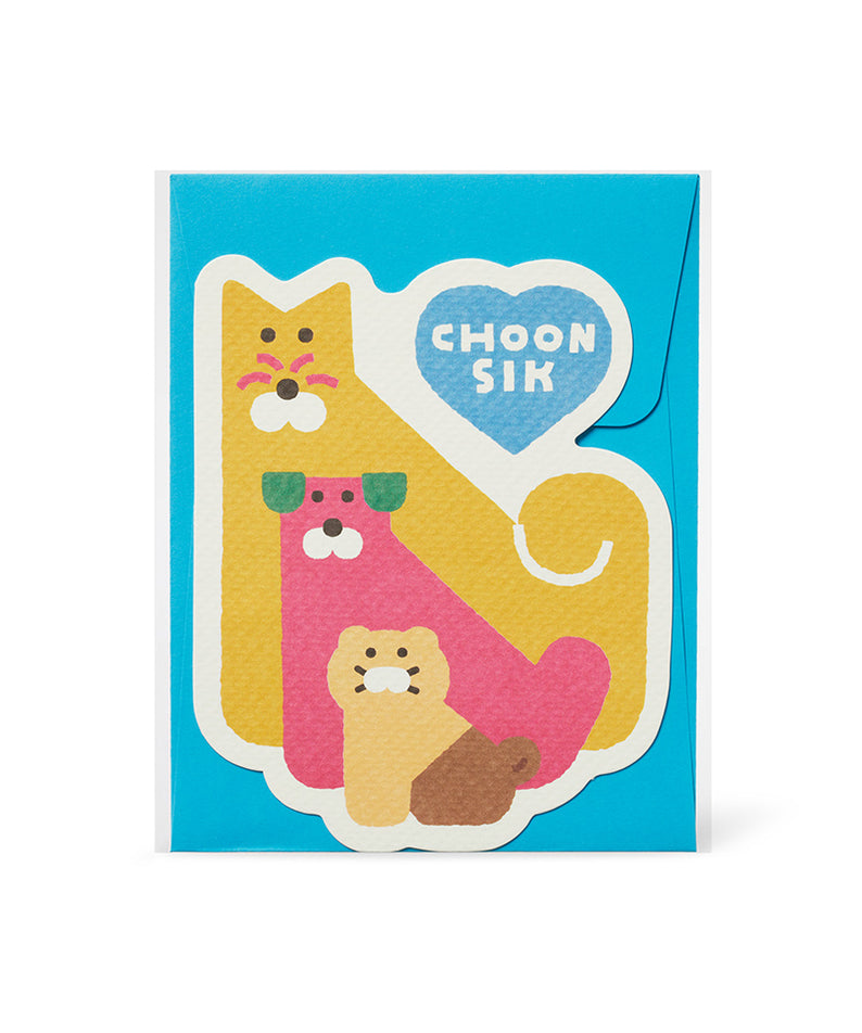 KAKAO FRIENDS - XFriends Carte Chunsik - Detail 10